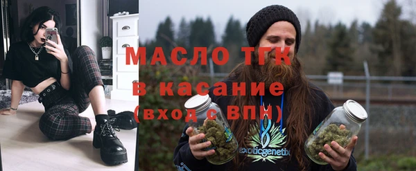 PSILOCYBIN Покровск