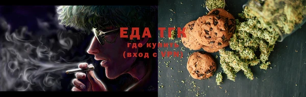 экстази Баксан