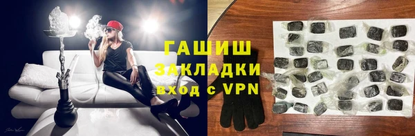 амф Покачи