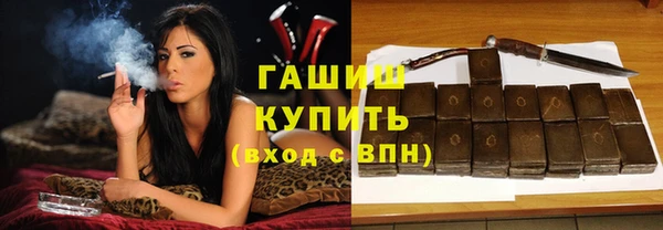 дурь Арсеньев