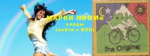 дурь Арсеньев