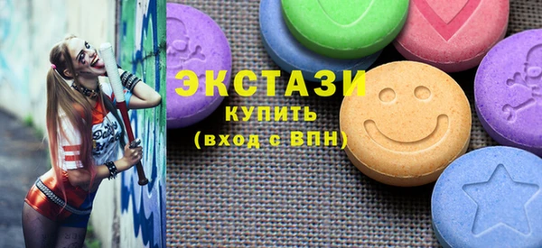 не бодяженный Аркадак