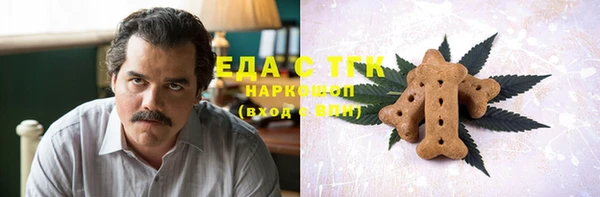 дурь Арсеньев