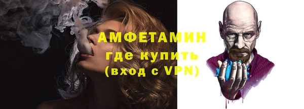 экстази Баксан