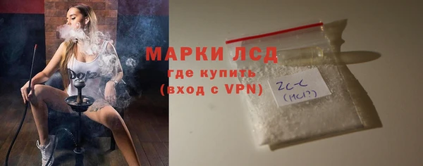 гашик Покров
