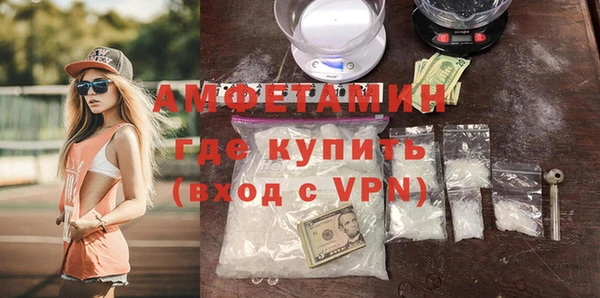 дурь Арсеньев