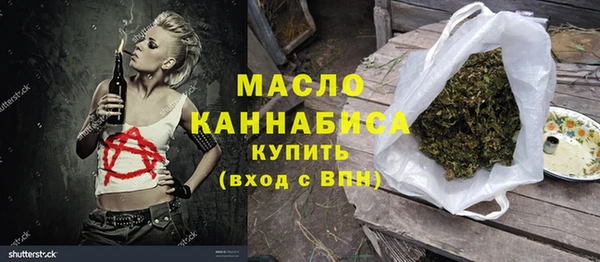 не бодяженный Аркадак