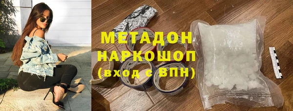 дурь Арсеньев