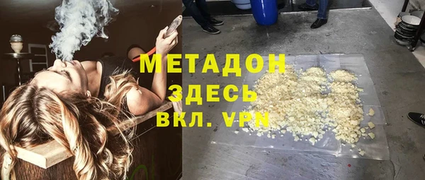 гашик Покров