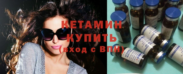 мефедрон Балабаново