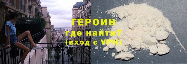 мефедрон Балабаново