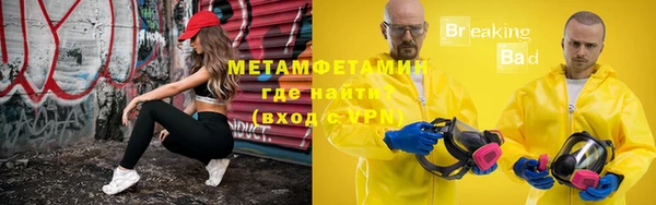 амф Покачи
