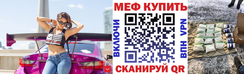 МЯУ-МЯУ мяу мяу  Омутнинск 